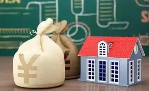 包头支付宝公积金提取多久到账（支付宝里公积金提取多久到账）